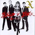 Beyond and Back: The X Anthology
