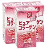 美麗ピュアコラーゲン【3本セット】ファイン