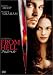 DVD�u�t�����E�w�� [DVD]�v