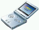 GameboyAdvance SP Konsole Arctic Blue - 