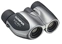 Olympus 8X21 DPC I-Series Binoculars - Silver