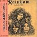 Long Live Rock N Roll Ltd.Papersleeve von Rainbow - alle Infos
