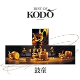 BEST OF KODO