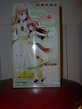 Spice & Wolf: Holo PVC Statue Kotobukiya
