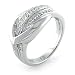 Sterling Silver Diamond Buckle Ring