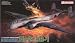 Heinkel He219B1 German Night Fighter 1-72 Dragon