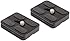 SET OF 2 Replacement Quick Release Plates for the MeFoto A1350Q1W Roadtrip Travel Tripod Kit (White)