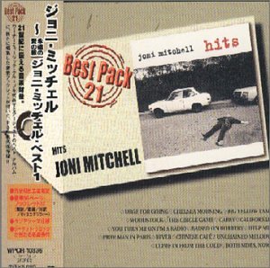 CD-Charts  Search : Hits