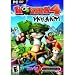 PS2 Worms 4: Mayhem