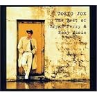 Best of and Roxy Music Lower by  Bryan Ferry 