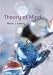 Theory of Mind: How Children Understand Others