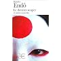 Le Dernier souper et autres nouvelles de Sh�saku End�