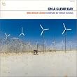 ON A CLEAR DAY -IRMA BOSSA LOUNGE