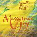 Messianic Joy