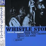 Whistle Stop
