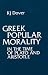 Greek Popular Morality in the Time of Plato and Aristotle