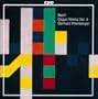 Bach: Organ Works Vol. 4