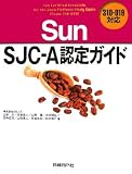 Sun SJC-A�F��K�C�h 310-019�Ή�
