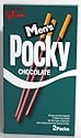 Glico - Men's Bitter Chocolate Pocky (2 Packs) - 2.96 Oz.