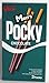 Glico - Men's Bitter Chocolate Pocky (2 Packs) - 2.96 Oz.