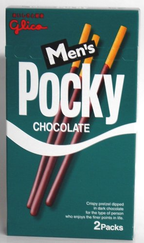 Glico - Mens Bitter Chocolate Pocky (2 Packs) - 2.96 Oz. by Glico