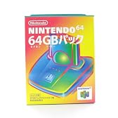 64GBパック N64