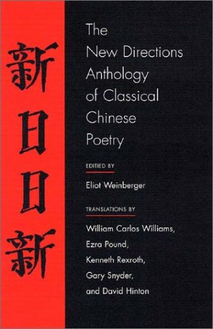 Eliot Weinberger
