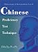 Book Chinese Proficiency Test Technique: Elementary & Intermediate Level