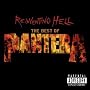 Reinventing Hell: The Best of Pantera