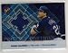 2002 Topps Pristine Rafael Palmeiro Game Used Jersey Baseball Card