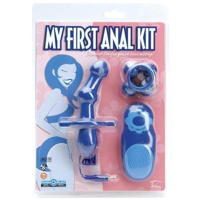 Image #1 of Bundle My First