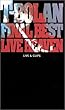 FINAL BEST～CLIPS & LIVES～ [VHS]