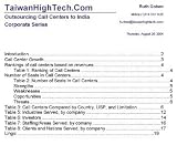 Review THT Business Research  / Askey Corporate Card: Corporate Card Series: Askey Computers â 2005