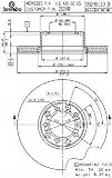 Brembo 25210 Front Disc Brake Rotor