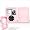SOLID-PINK