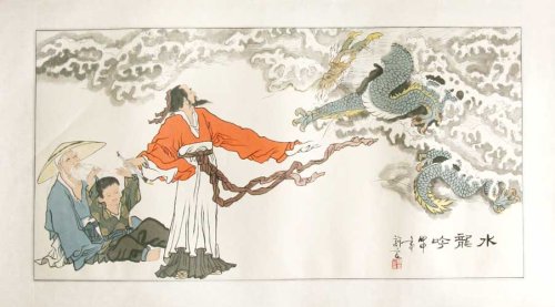 Our Asian Art Collection