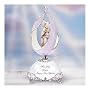 Our Lady Of Mt. Carmel Religious Collectible Musical Egg by Ardleigh Elliott