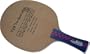 Tischtennis Holz 729 Friendship TWO SPEED CARBON, Griffform konkav