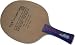 Tischtennis Holz 729 Friendship TWO SPEED CARBON, Griffform konkav