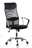 Produkt-Bild: HJH Office/Buerostuhl24 621100 B&uuml;rostuhl / Chefsessel Aria High Netz/PU, schwarz