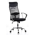 HJH Office/Buerostuhl24 621100 B�rostuhl / Chefsessel Aria High Netz/PU, schwarz