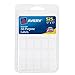 Avery Removable Rectangular Labels,  0.5 x 0.75 Inches, White, Pack of 525 (6737)