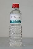 純テレピン油　500ｍｌ