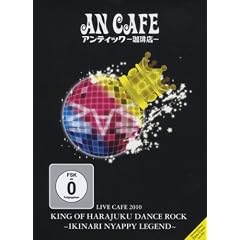 An Cafe - Live Cafe 2010/King Of Harajuka [3 DVDs]