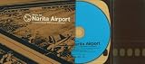 Music for Narita Airport Compiled by Shuya Okino (Kyoto Jazz Massive) 画像