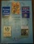 The Winter of Our Discontent/The Agony and the Ecstasy/The Making of the President: 1960/"A Lodging for the Emperor"/Good-Bye, Mr Chips (Reader's Digest Condensed Books, Volume 3: 1961)
