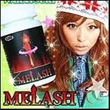メラッシュ