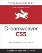 Dreamweaver CS5 for Windows and Macintosh: Visual QuickStart Guide