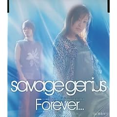 Forever.. . [Erementar Gerad]