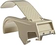 3M Scotch Box Sealing Tape Dispensers